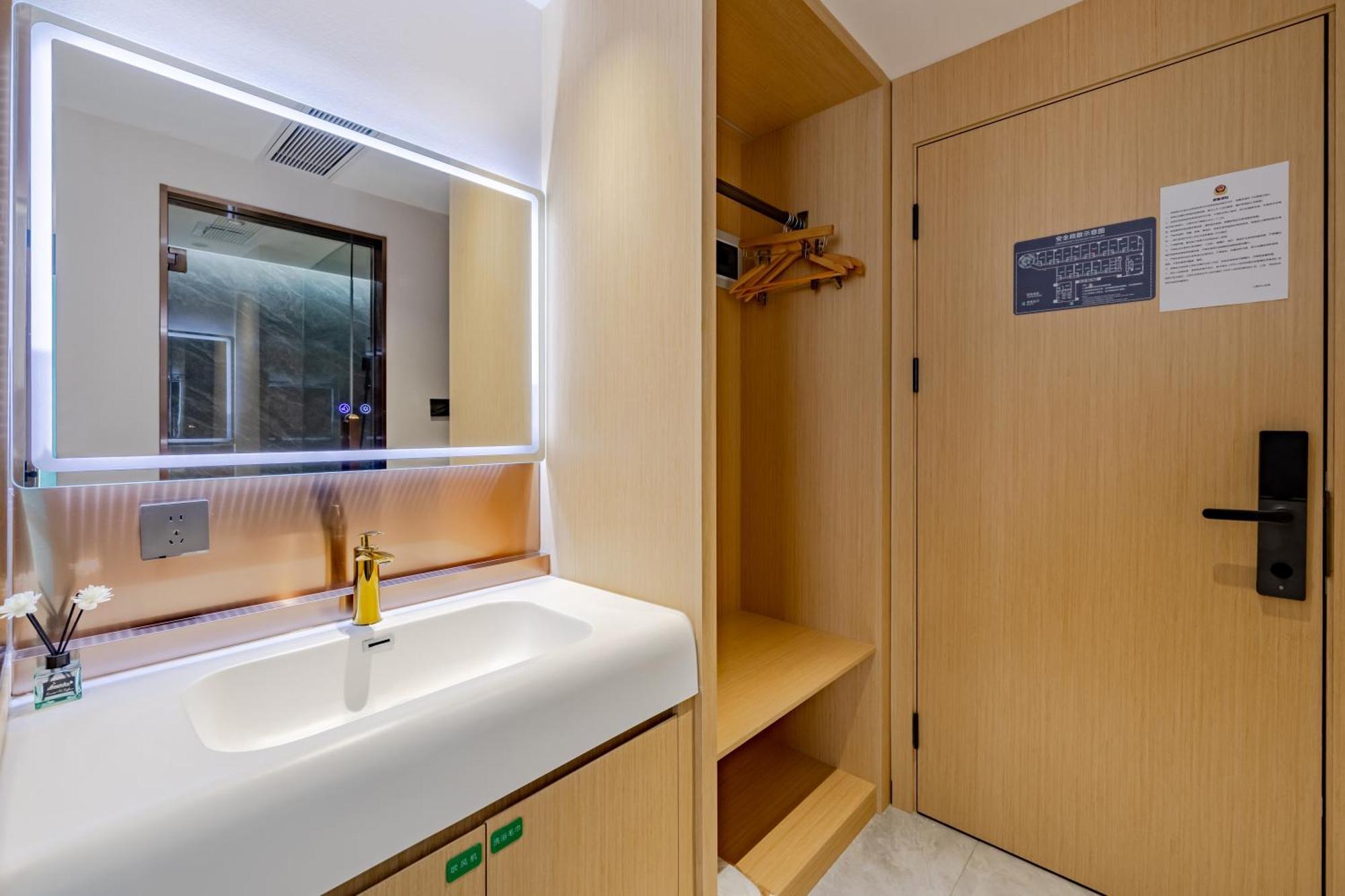Boutique Hotel Shanghai Buitenkant foto